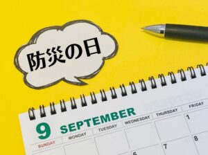 防災の日に考える歯科医院の役割│藤井寺市・兵野歯科診療所の防災対策